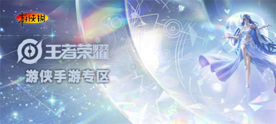 王者荣耀每日一题6月12日答案是什么王者荣耀每日一题6月12日答案详情介绍