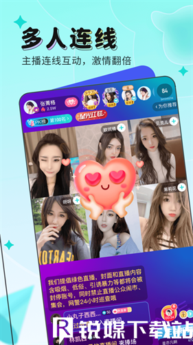 小黄鸭APP汇聚海内外大片，网友：大量新鲜视频来袭!