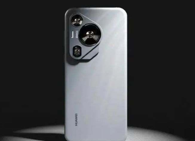 2024华为春季发布会什么时候4月11日发布车和PC类产品