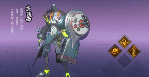 镇魂街天生为王阵容怎么搭配镇魂街天生为王最强阵容搭配推荐