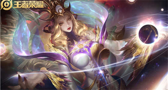 王者荣耀杨玉环最好用的皮肤是什么杨玉环最好用的皮肤一览