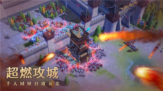 文明与征服新手攻略 文明与征服最全攻略分享