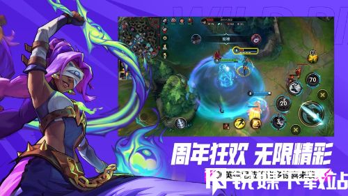 英雄联盟手游可以安卓转苹果吗-英雄联盟手游安卓怎么转移到苹果