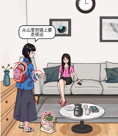 文字王者家人外人怎么通关文字王者家人外人通关攻