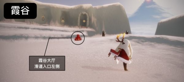 光遇7月12日大蜡烛在哪 光遇2024年7月12日大蜡烛位置