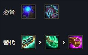 金铲铲之战烈娜塔怎么出装-金铲铲之战烈娜塔出装搭配攻略