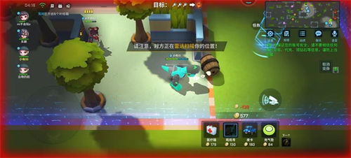 逃跑吧少年酒桶怎么用 逃跑吧少年酒桶使用方法介绍