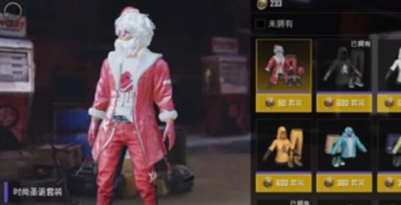 和平精英圣诞节皮肤2022有哪些 最新圣诞返场皮肤全分享