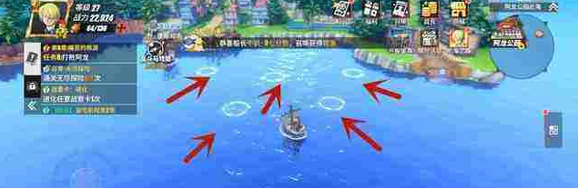 航海王热血航线怎么钓鱼 航海王热血航线实用钓鱼技巧大公开