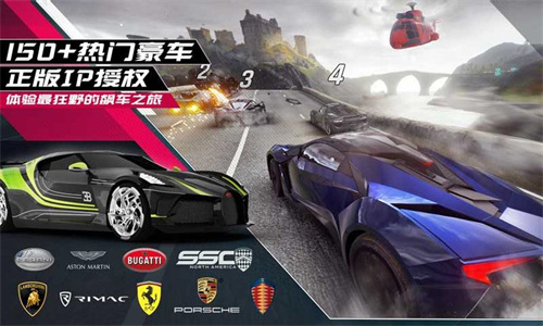 狂野飙车9滚桶特技怎么操作