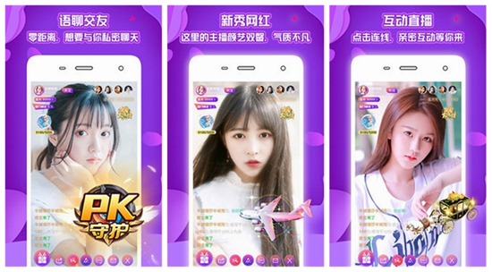 秋葵app限免永久下载网站：秋葵app在线下载免费精简版