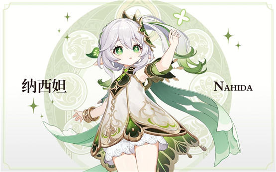 原神3.2更新内容一览原神3.2版本更新上线时间