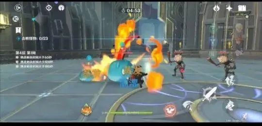 原神超激化反应怎么触发-原神超激化反应触发条件汇总