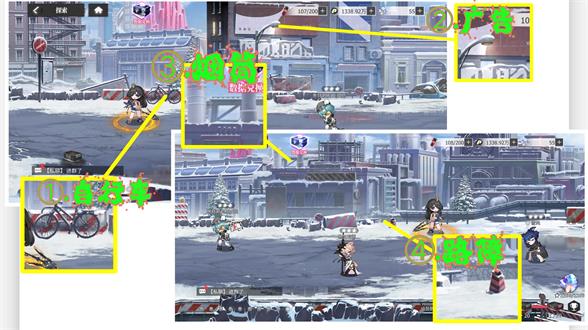 绯色回响记忆碎片2-7彩蛋在哪绯色回响记忆碎片2-7彩蛋攻略