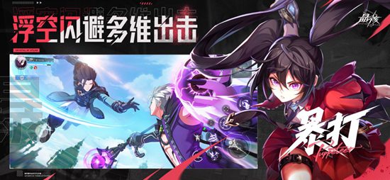 晶核金币怎么获取 晶核金币获取攻略