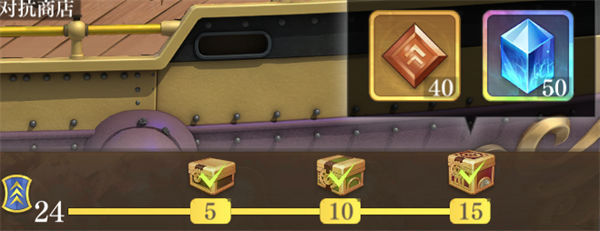 空之要塞启航联合模拟战玩法一览 空之要塞启航联合模拟战怎么玩