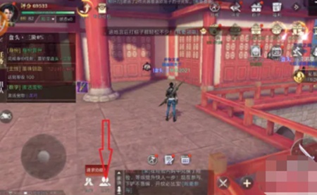 新盗墓笔记如何批量删除好友 快速删除好友的方法