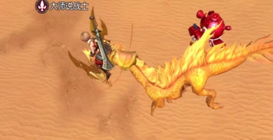 龙之谷2宠物符印有什么用 宠物符印作用介绍