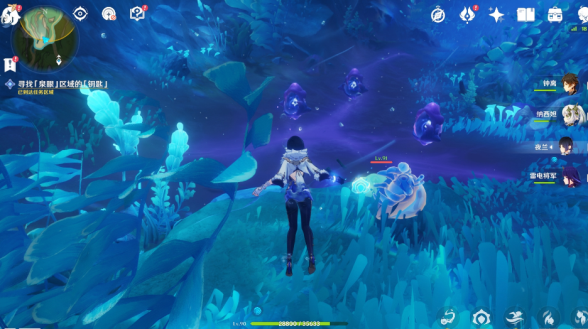 原神愤怒泉眼任务怎么做原神愤怒泉眼任务攻略