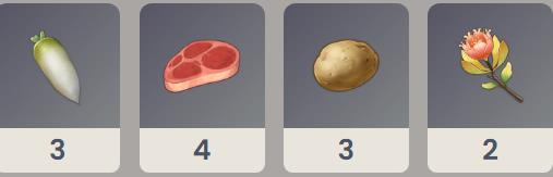 原神羊杂哈吉斯怎么做 原神羊杂哈吉斯食谱配方一览