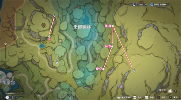 原神劫波莲采集地方哪里多-原神劫波莲采集路线一览