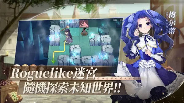 盾之勇者成名录浪潮兑换码大全 盾之勇者成名录浪潮兑换码怎么使用