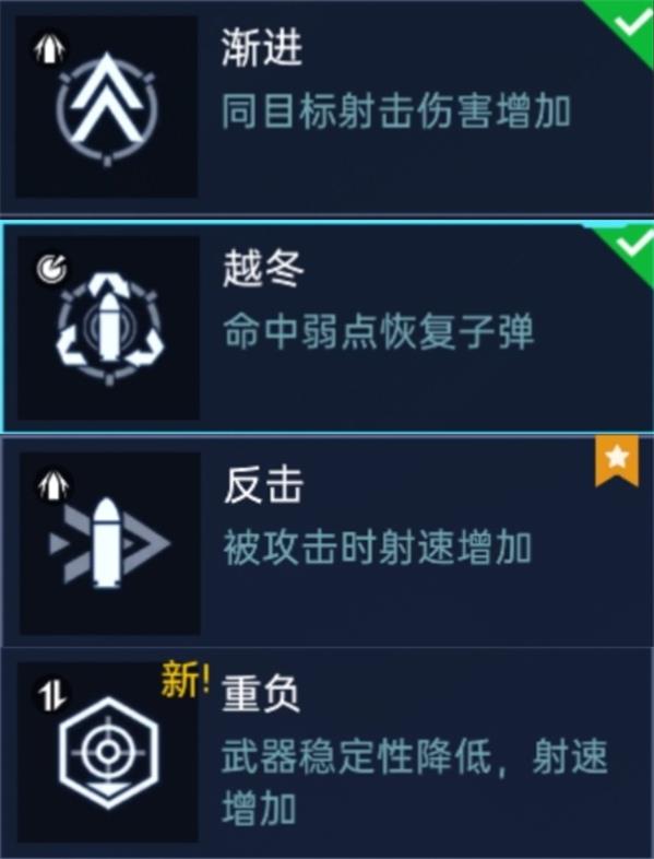 星球重启狂风源码怎么搭配星球重启狂风源码推荐