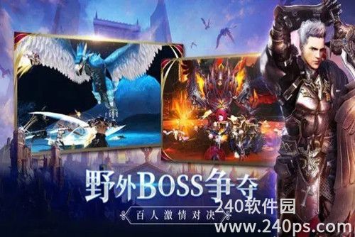 不朽大陆礼包码有哪些 不朽大陆礼包码大全