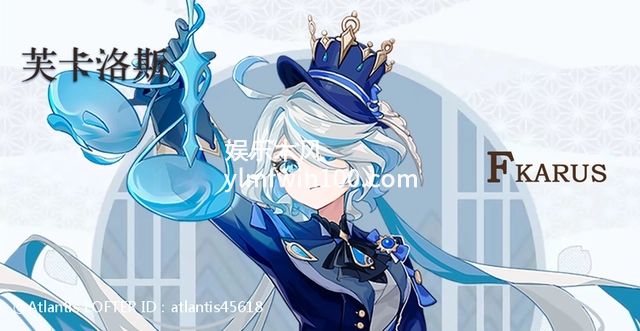 原神4.2版本什么时候更新-原神4.2版本上线时间介绍一看