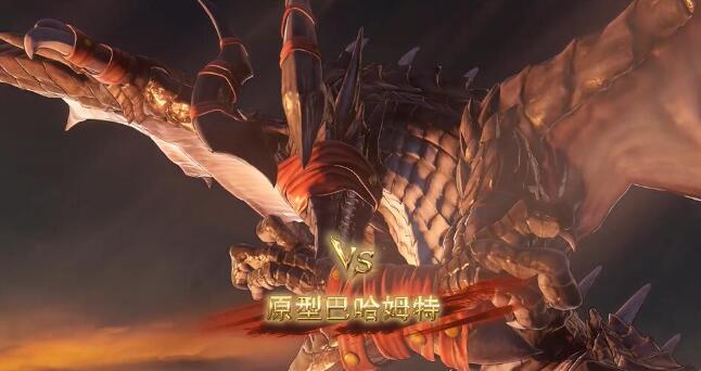 碧蓝幻想relink天羽羽斩武器强不强 原初巴哈武器掉落详细分析