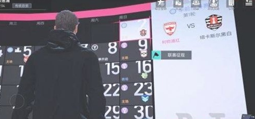 绿茵信仰怎么换俱乐部 绿茵信仰俱乐部更换教程