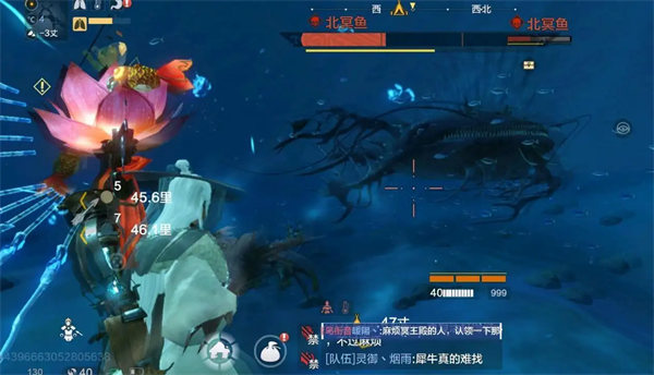 妄想山海速蜥龙在哪刷新 妄想山海速蜥龙刷新位置介绍