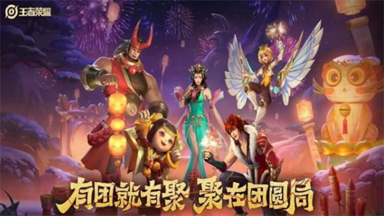 王者荣耀裴擒虎虎年限定皮肤怎么样裴擒虎寅虎赤拳皮肤介绍