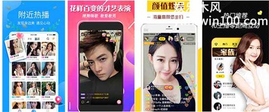 香蕉榴莲秋葵绿巨人草莓樱花视频有超多精彩影片带给大家