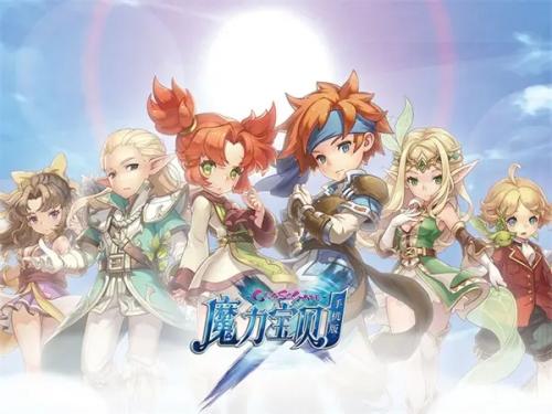 魔力宝贝怎么去杰诺瓦村 魔力宝贝去杰诺瓦村的方法