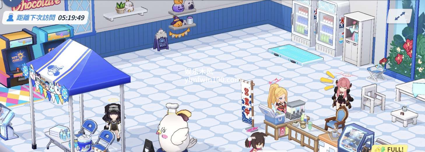 蔚蓝档案家具怎么获得-蔚蓝档案家具获得方法