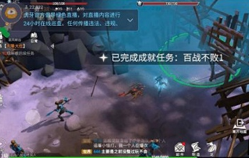 冰原守卫者冰冻苔原怎么打具体打法攻略