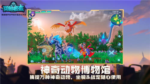 我的起源最新兑换码2023 我的起源礼包cdk大全