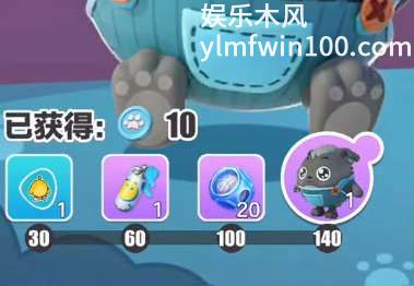 蛋仔派对小灰灰皮肤怎么领-蛋仔派对小灰灰皮肤获取方式