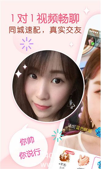 芭乐蕾丝草莓榴莲视频绿巨人免费版下载：大数据功能很贴心