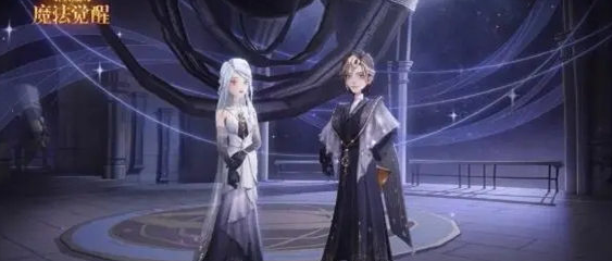 哈利波特魔法觉醒九月份时装有哪些 哈利波特魔法觉醒九月份时装介绍