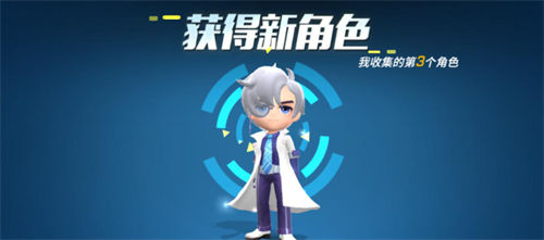 逃跑吧少年发明家卡组怎么搭配 逃跑吧少年发明家卡组搭配攻略一览