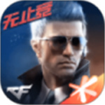 穿越火线狂沙战弓和风之子哪个好-穿越火线手游狂沙战弓和风之子哪个好