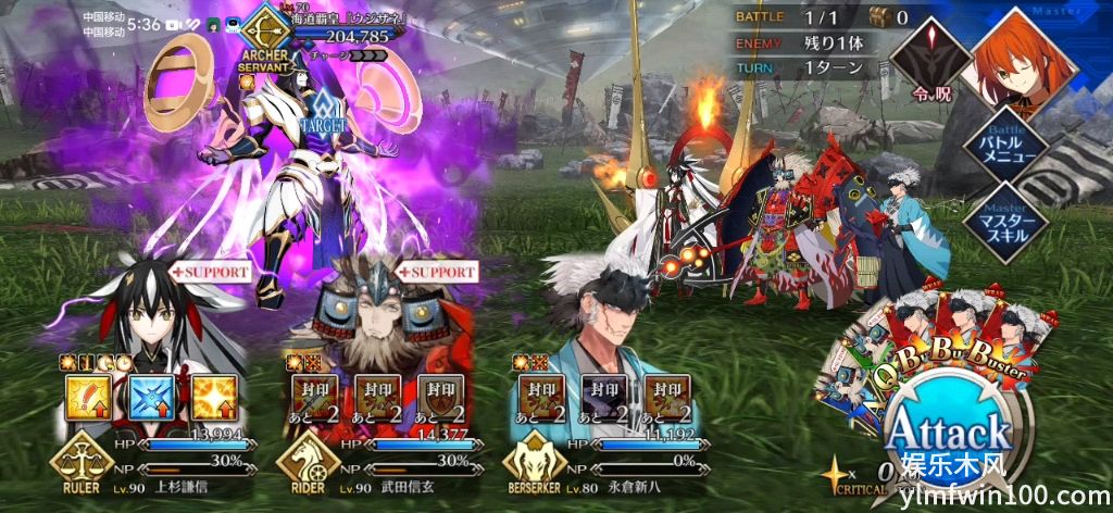 fgo军神上杉谦信值得抽取吗-fgo军神上杉谦信抽取建议