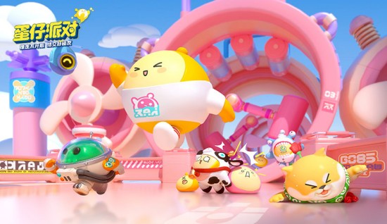 蛋仔派对安卓苹果可以一起玩吗 蛋仔派对安卓苹果互通吗