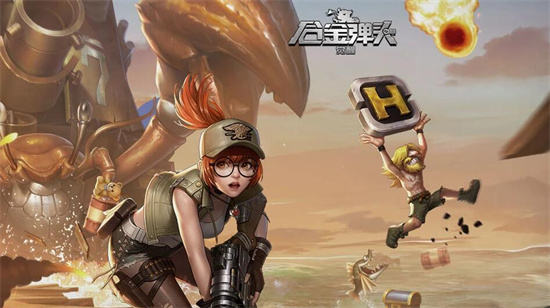 合金弹头觉醒新手怎么玩合金弹头觉醒新手玩法一览