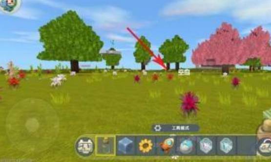 迷你世界智能芯片怎么获得-迷你世界智能芯片怎么获得教程