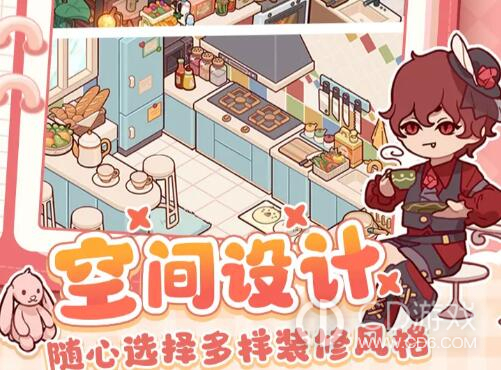 我的休闲时光收菜时间介绍 我的休闲时光农作物成长时间一览