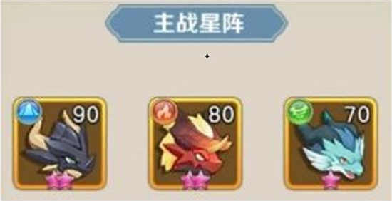 云上城之歌气功师带什么宠物比较好气功师宠物一览