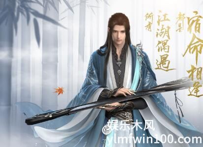 逆水寒手游神相和九灵哪个输出高-逆水寒手游神相和九灵输出对比